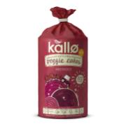 Kallo Beetroot & Balsamic Veggie Cakes 122g